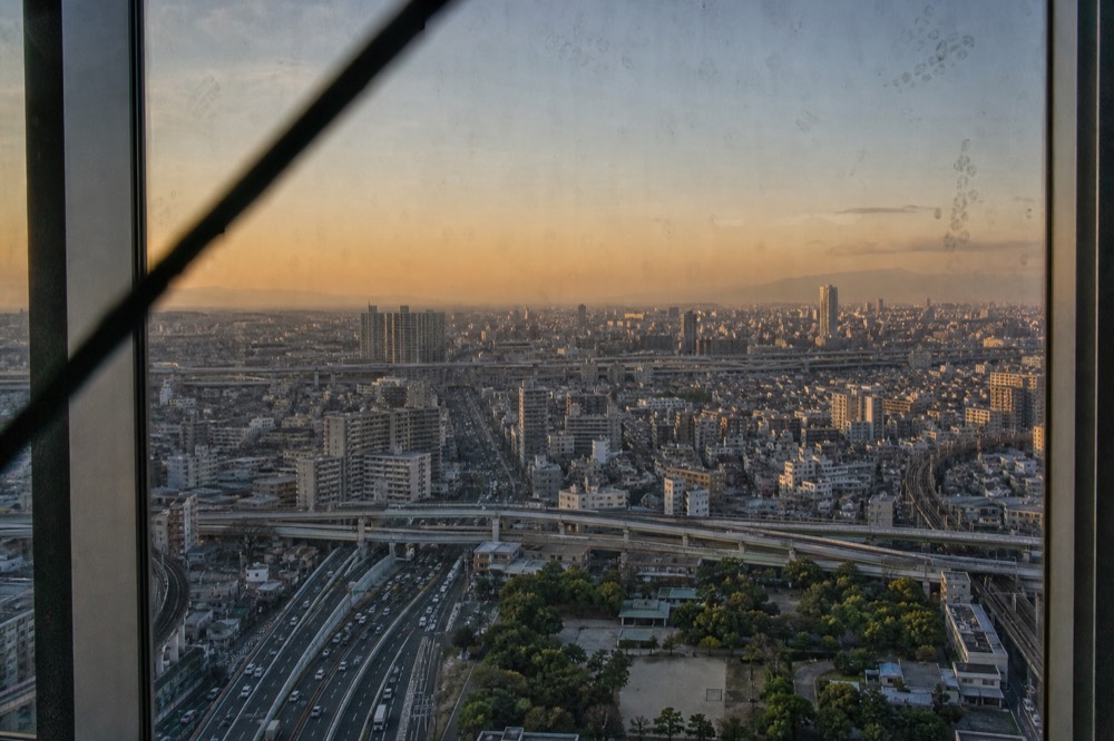 Osaka Castle observation deck view of the city