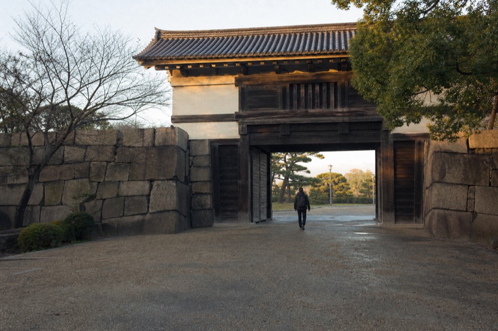 The Otemon gate and its stone walls at the free outer edge of Osaka Castle Park